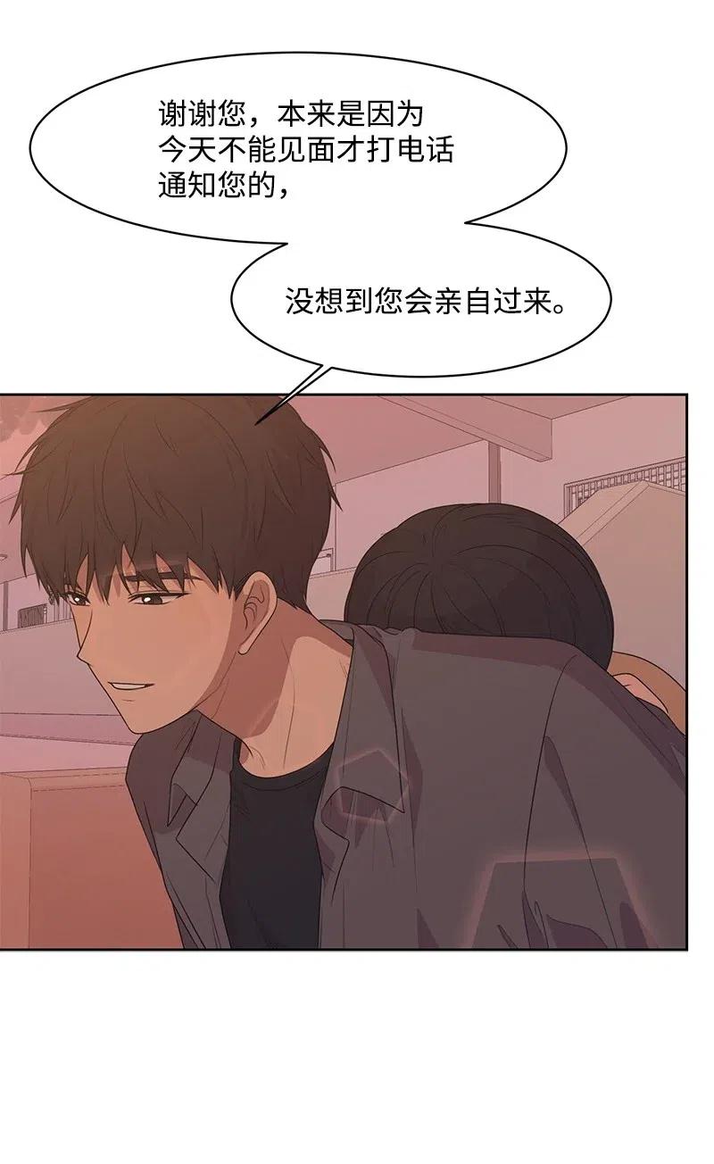 69 距离感59