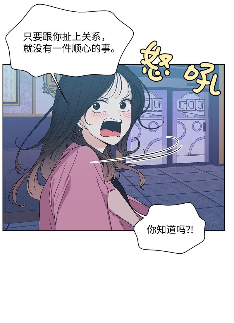 04 及时救场12