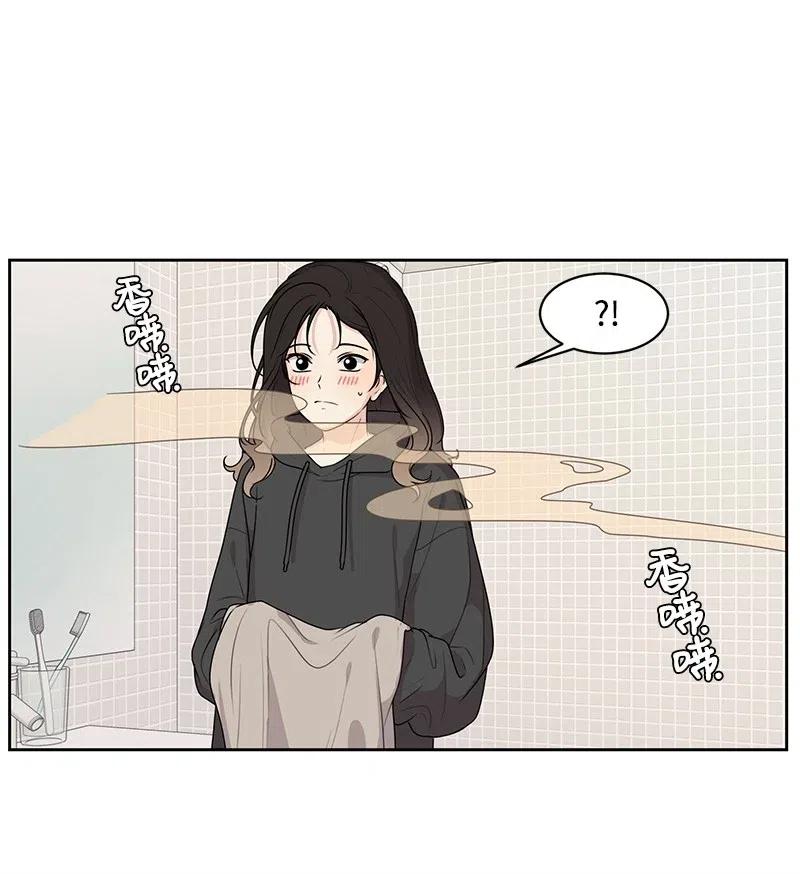 54 一起运动4