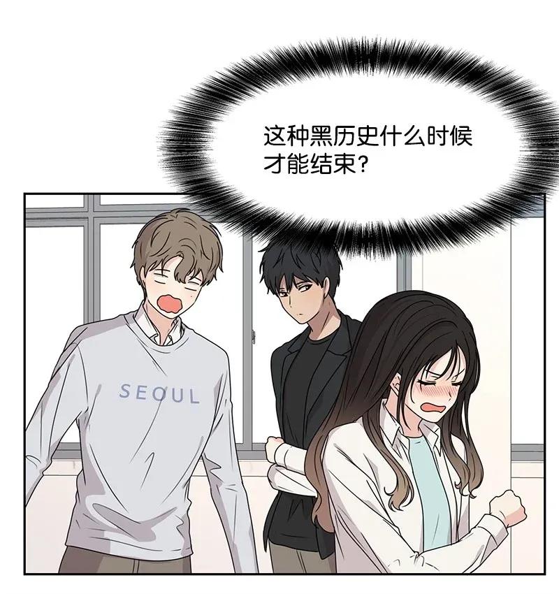 33 只属于你的温柔15