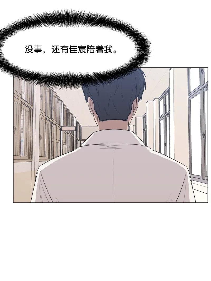 36 小小的约定37