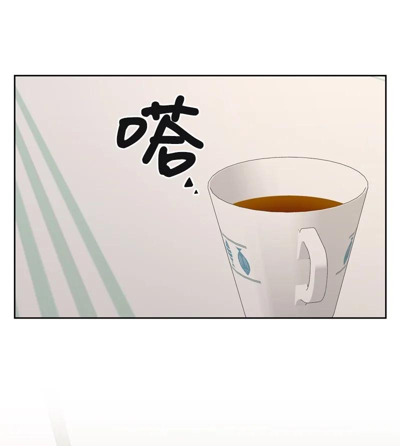 76 虚惊一场7