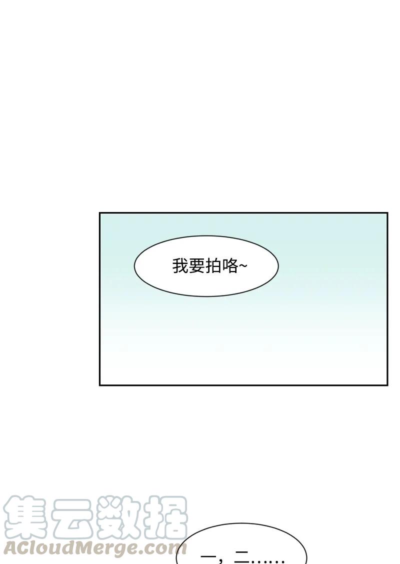 25 合影52