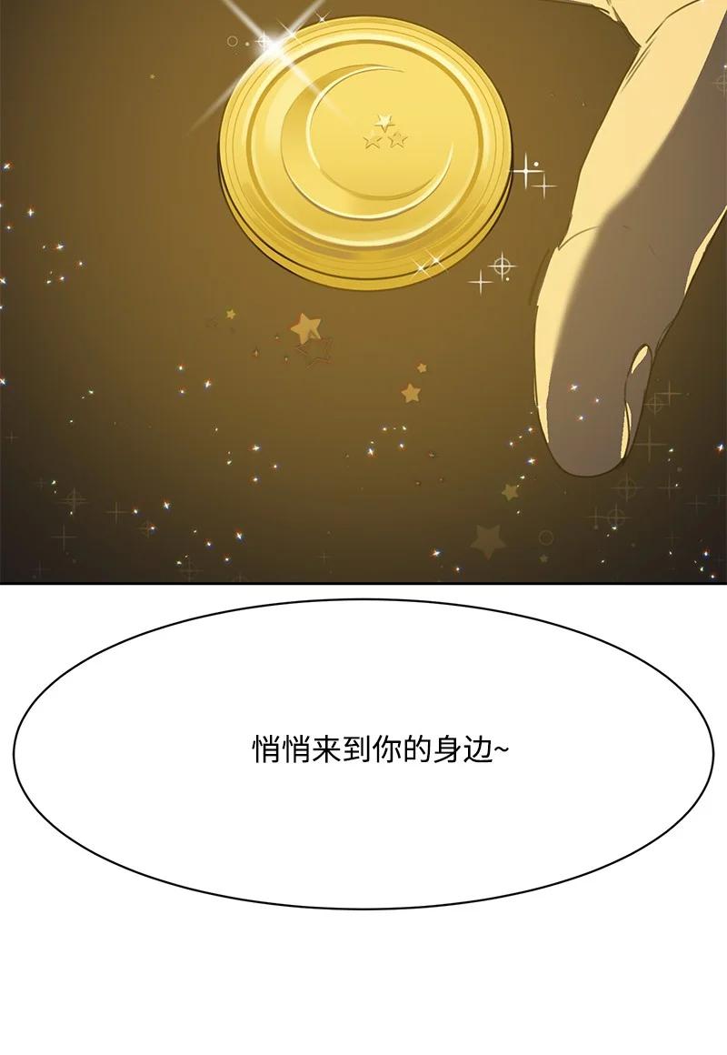 74 巨大的诱惑5