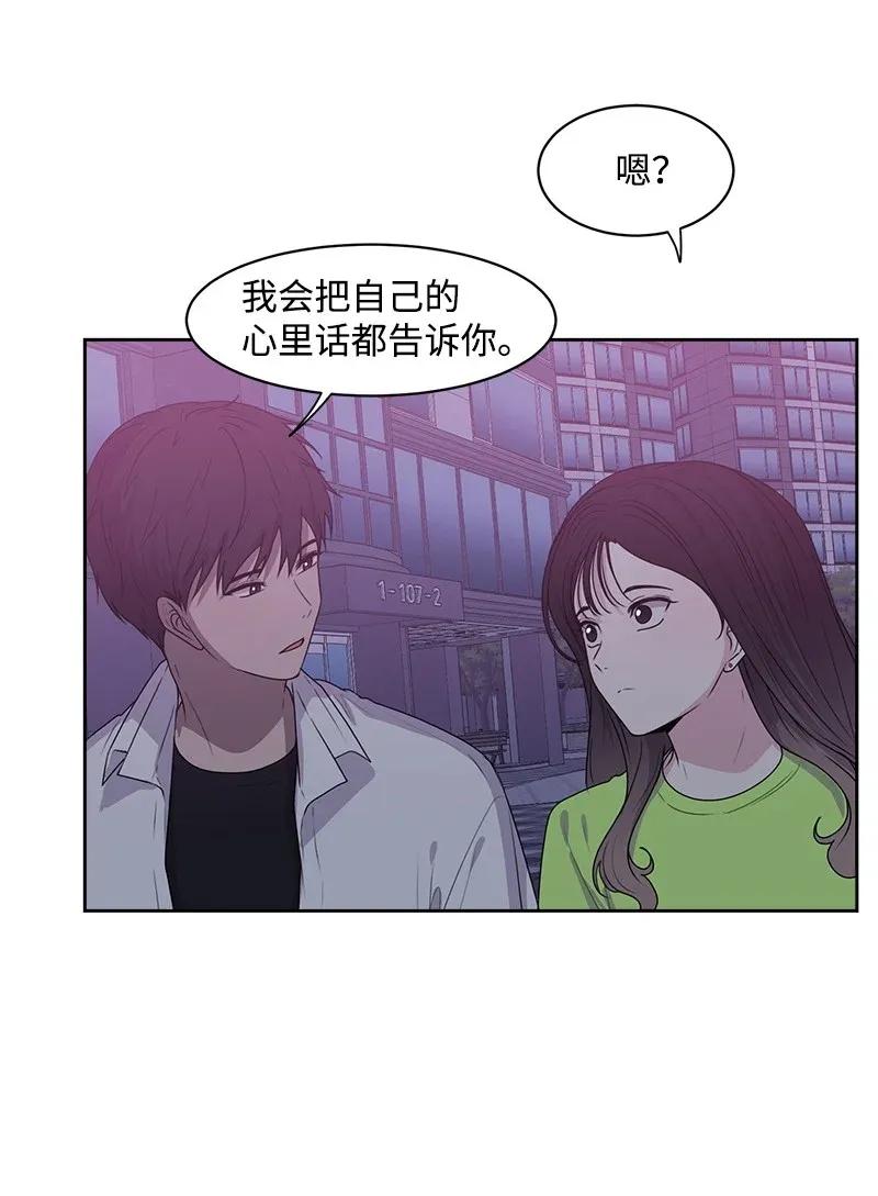40 VIP试映会6