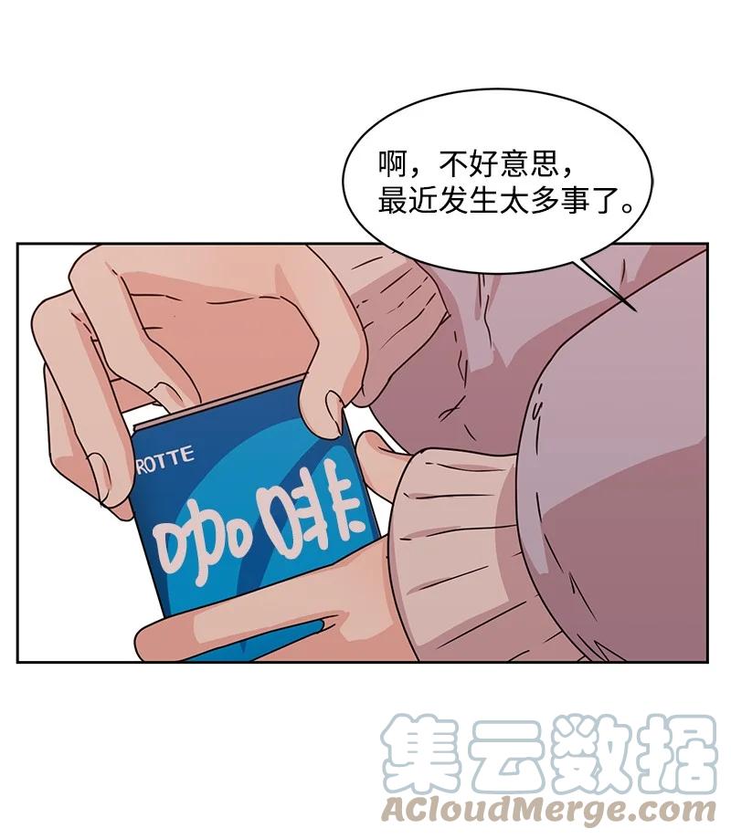 85 暧昧60