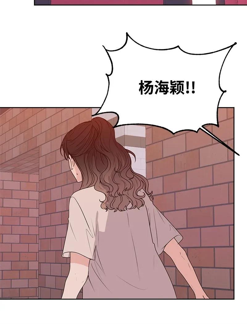 41 意外事故56