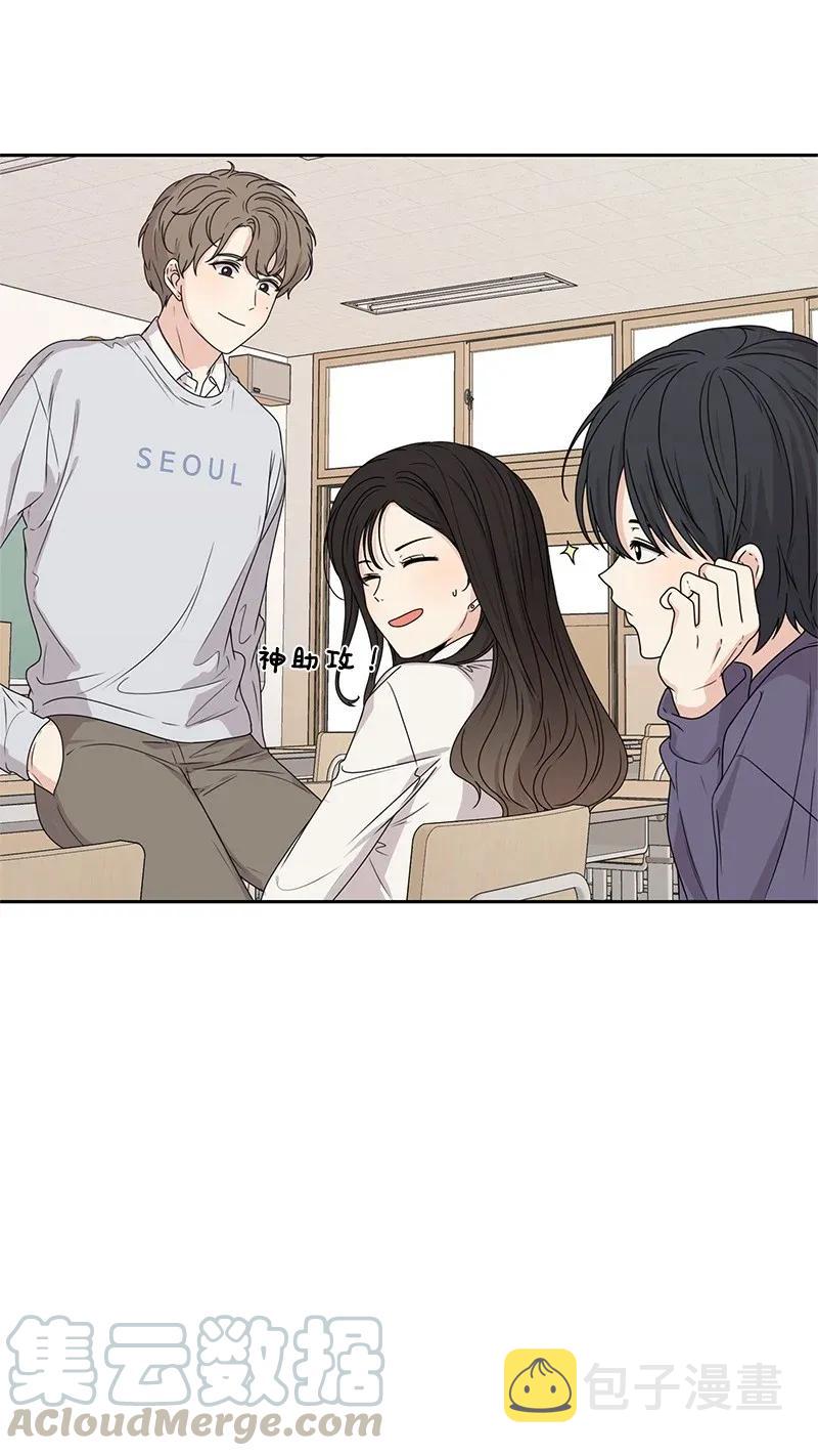 32 嫉妒12