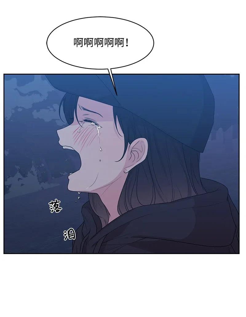 55 你是我的阳光64