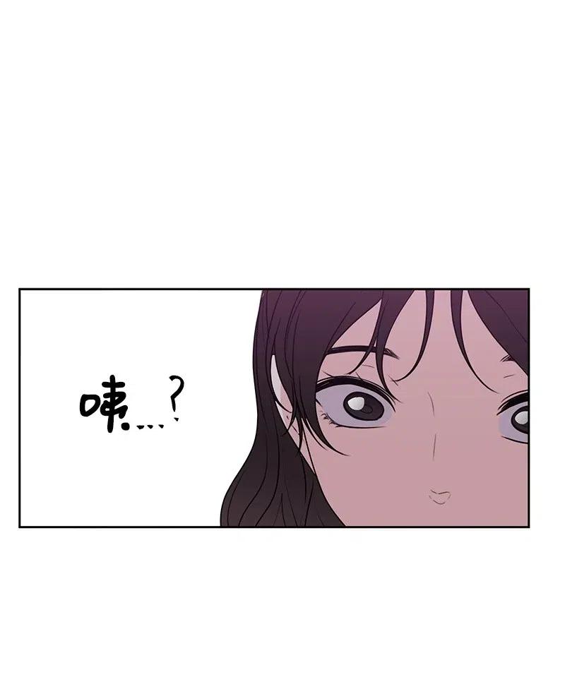 44 我有喜欢的人13