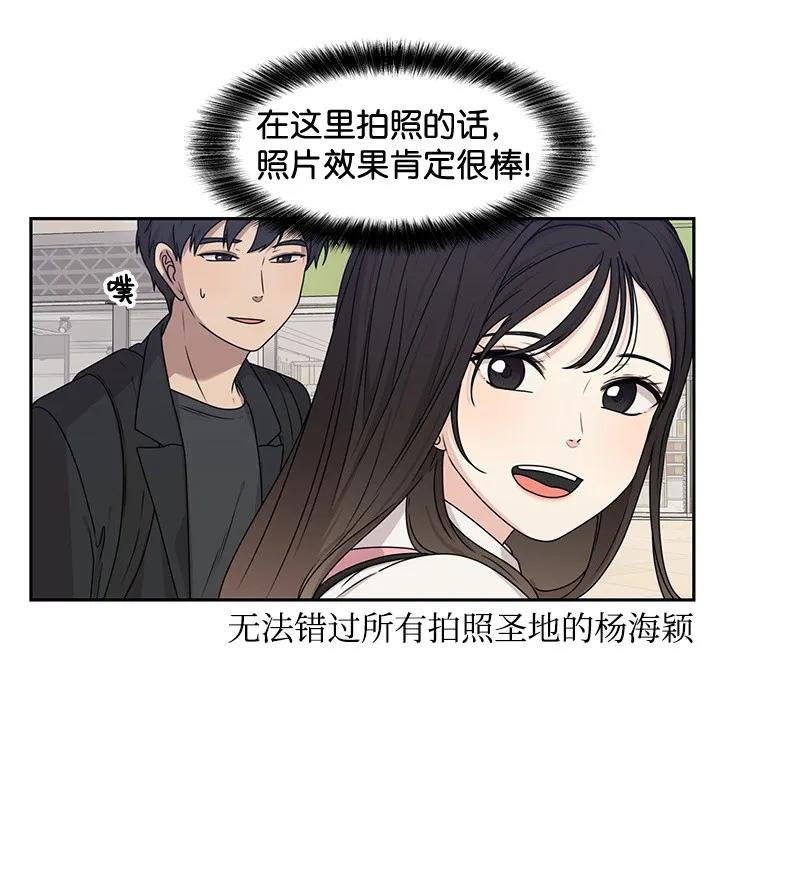 26 挑选礼物43