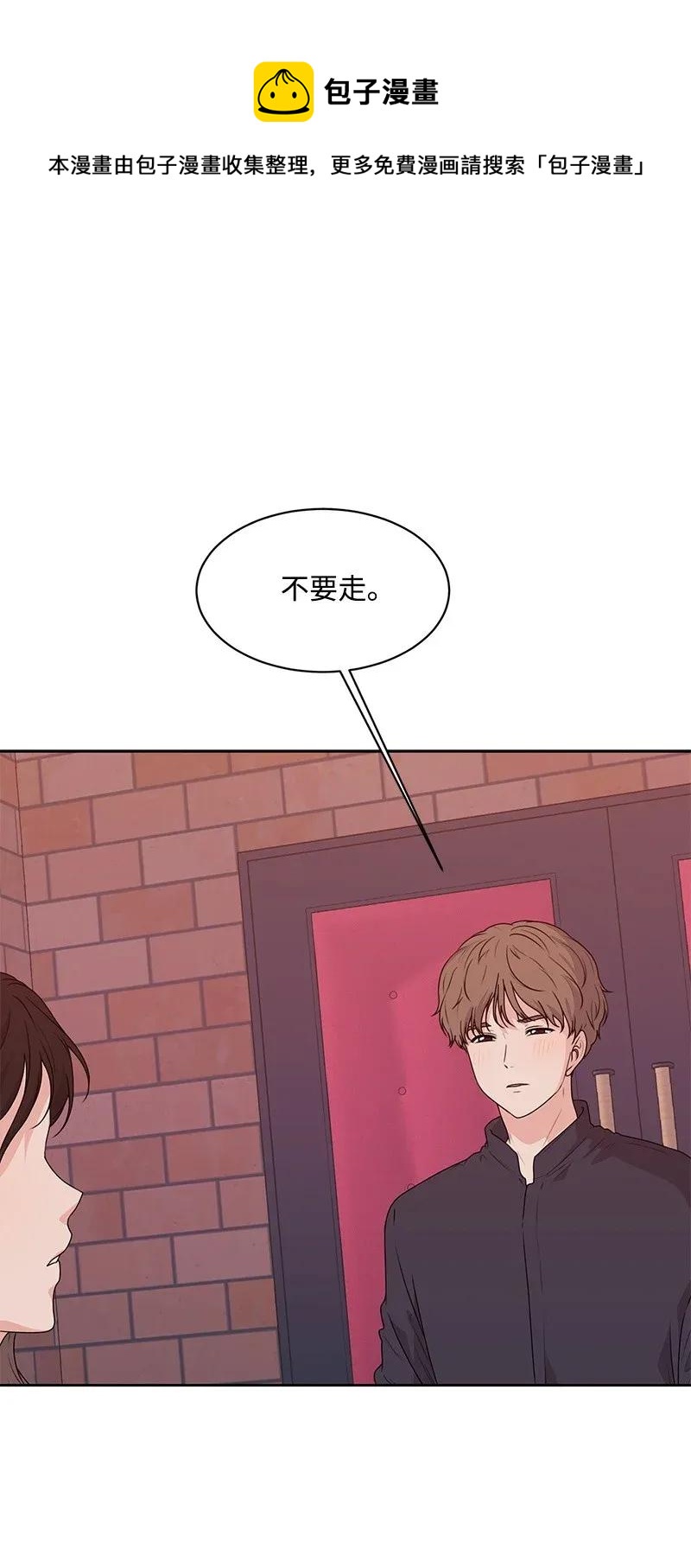 42 别去找赵佳宸0