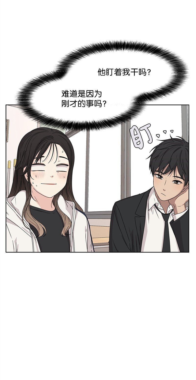 11 我替你去吧23
