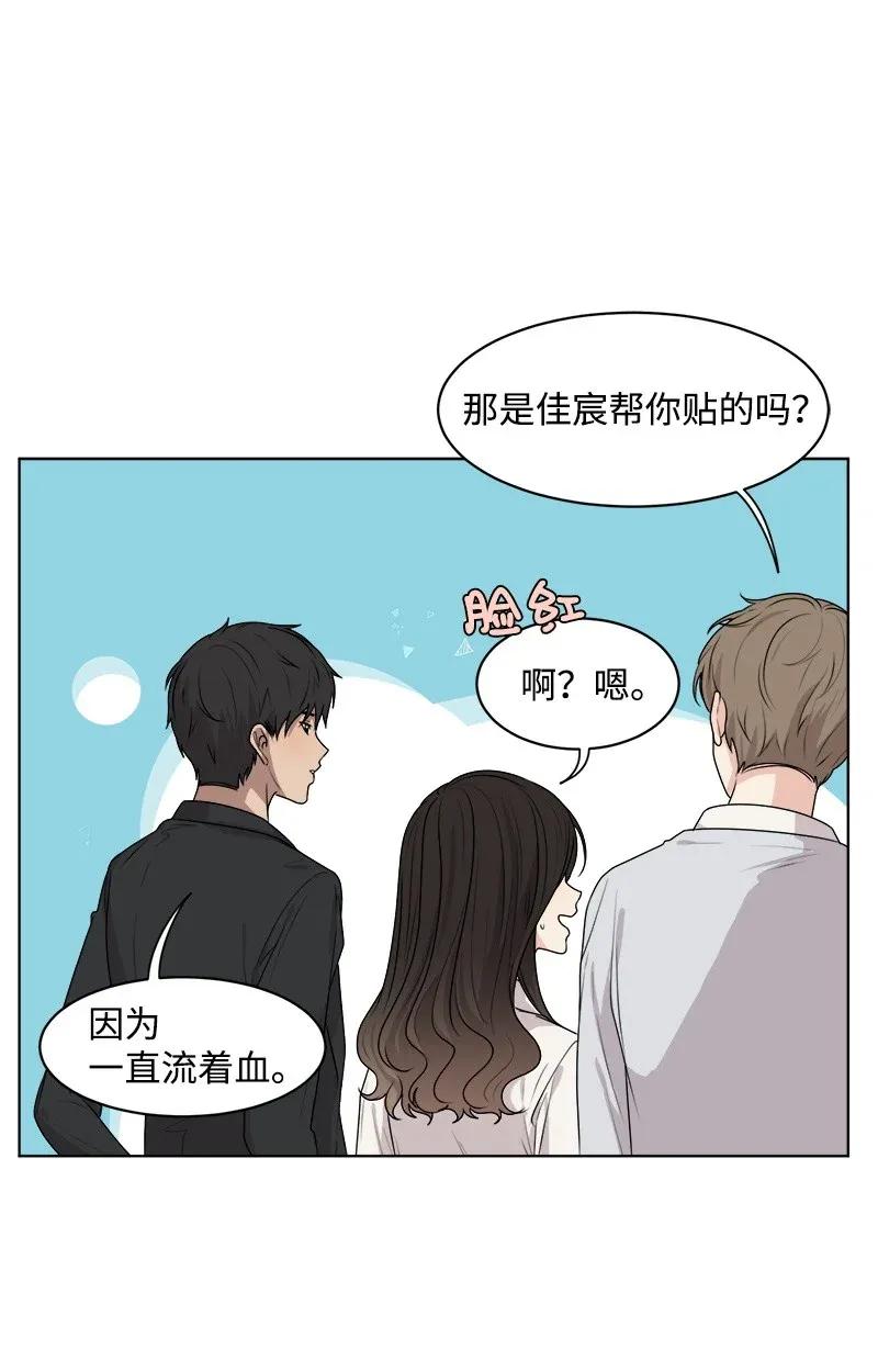 34 来迟一步13