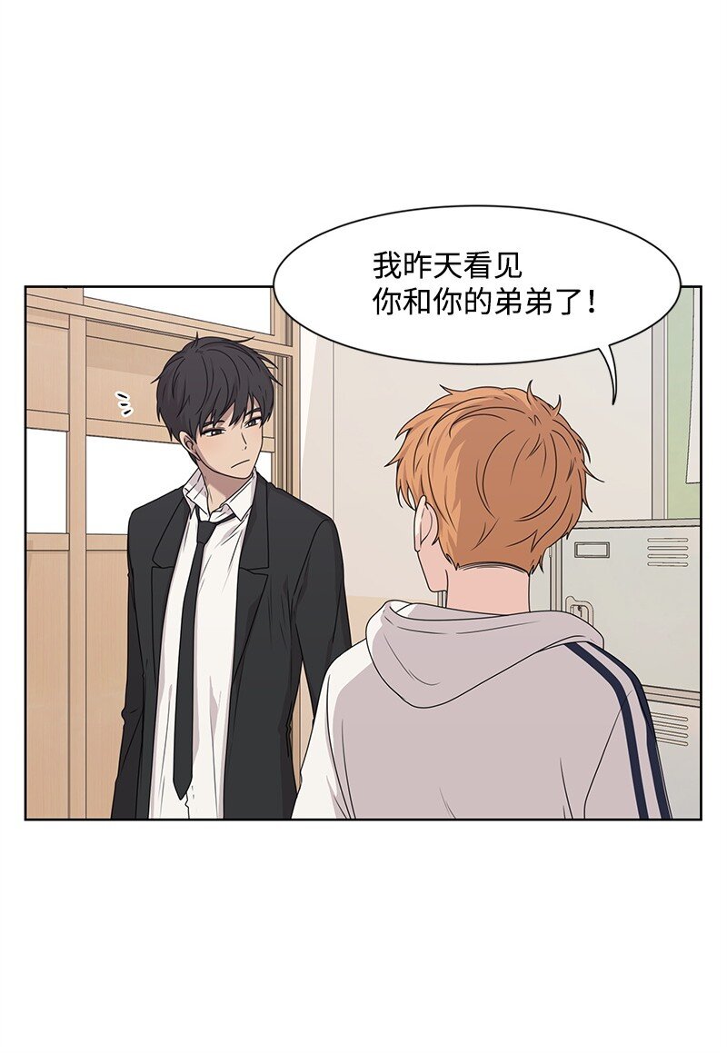 10 心里都是你57
