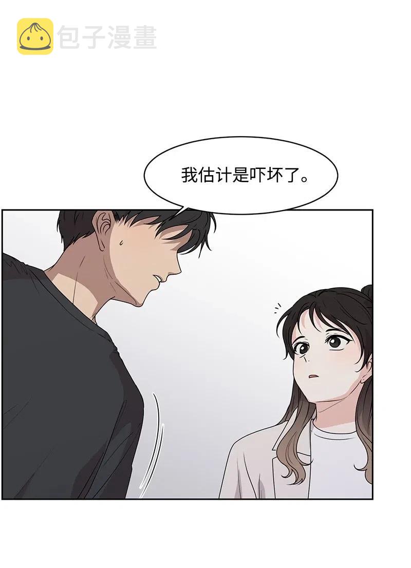43 十指相扣14