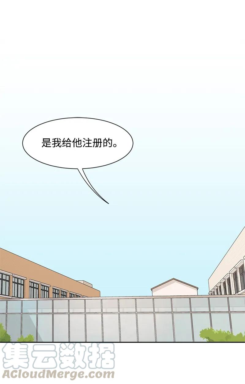 26 挑选礼物12