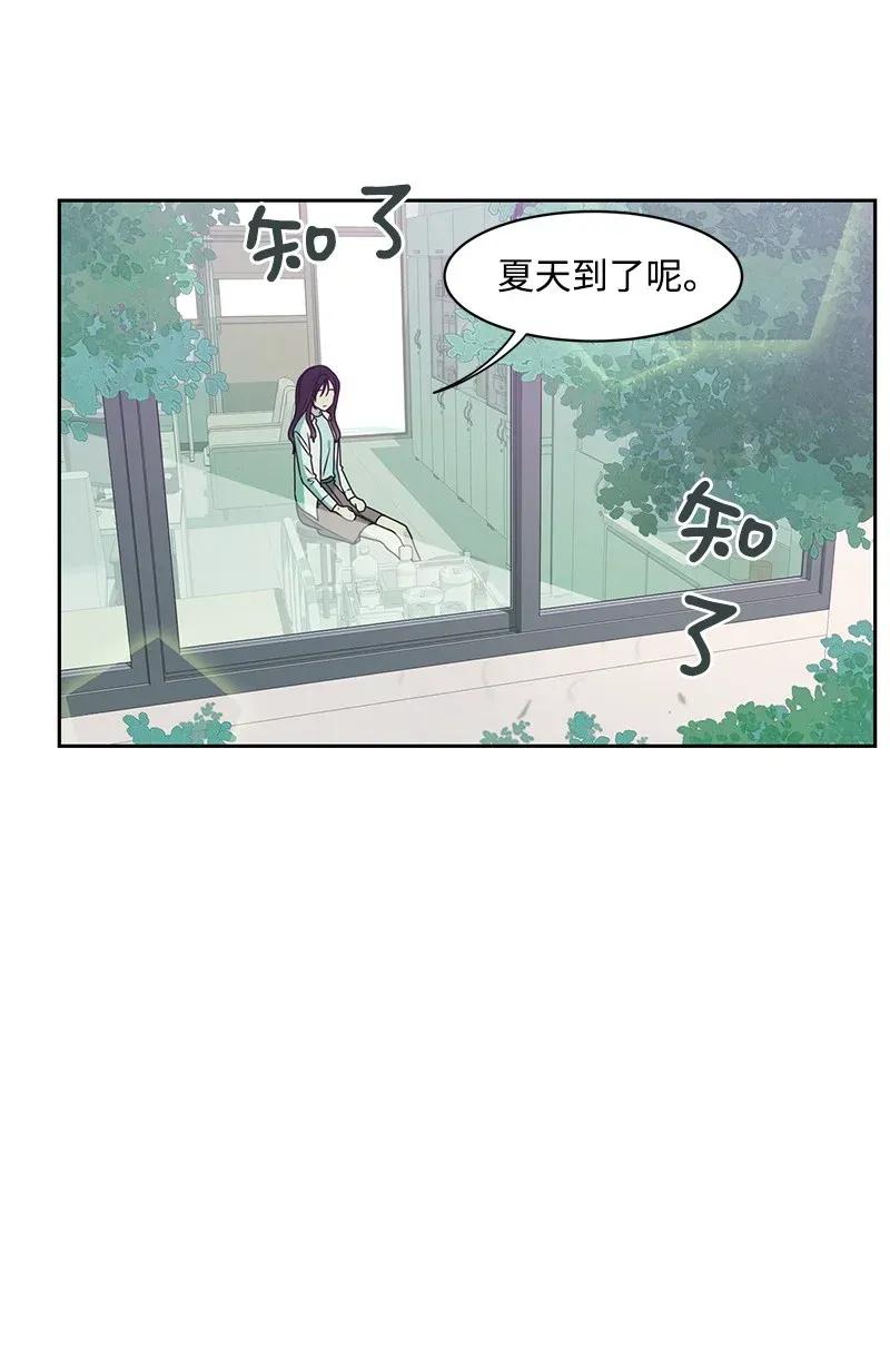 33 只属于你的温柔35