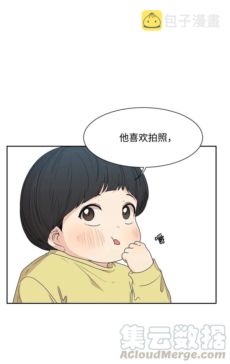 22 过马路要牵手28