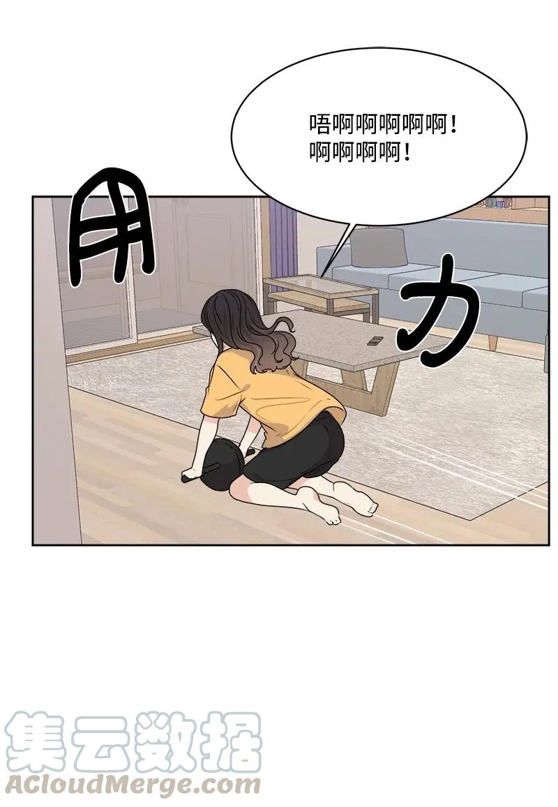 37 近距离接触44