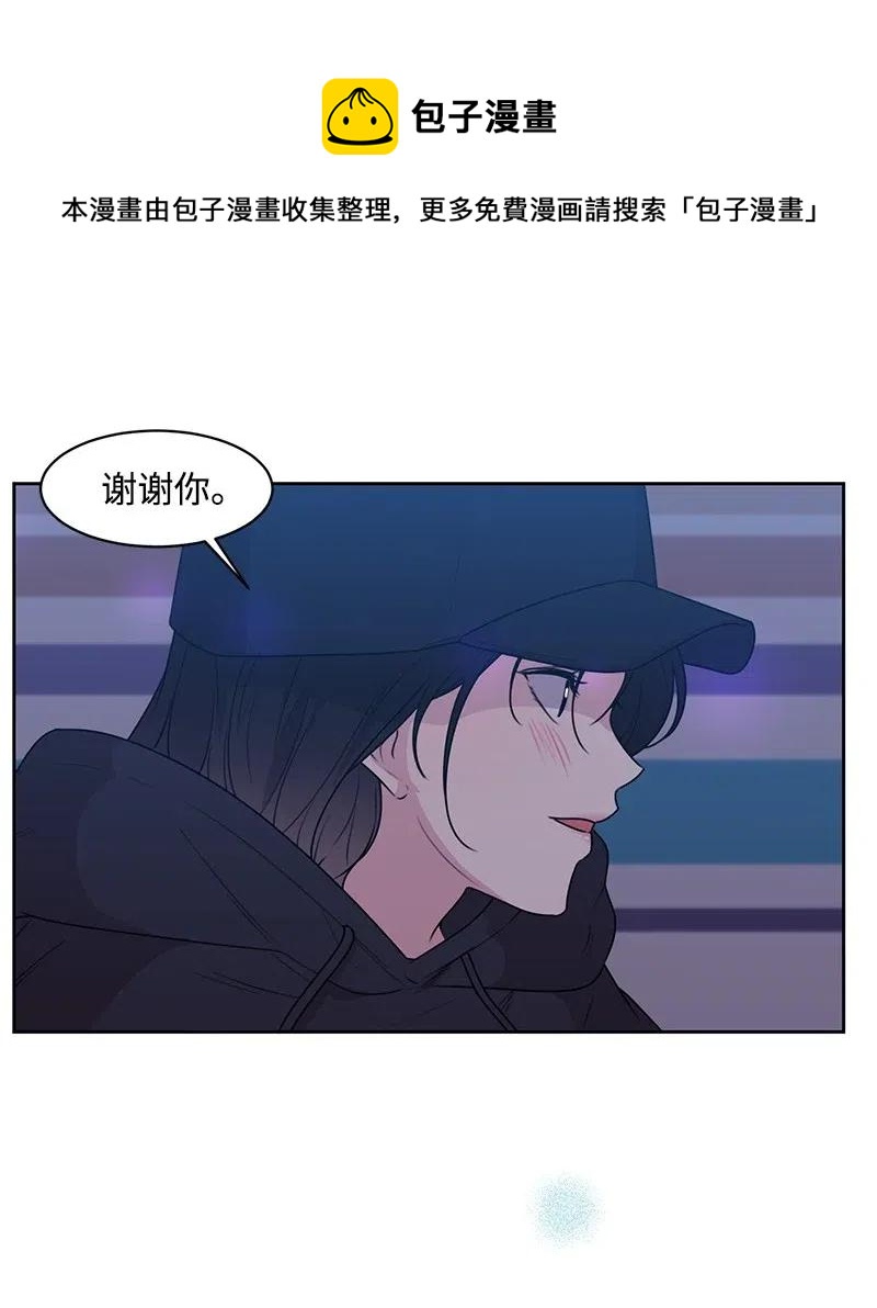 55 你是我的阳光29