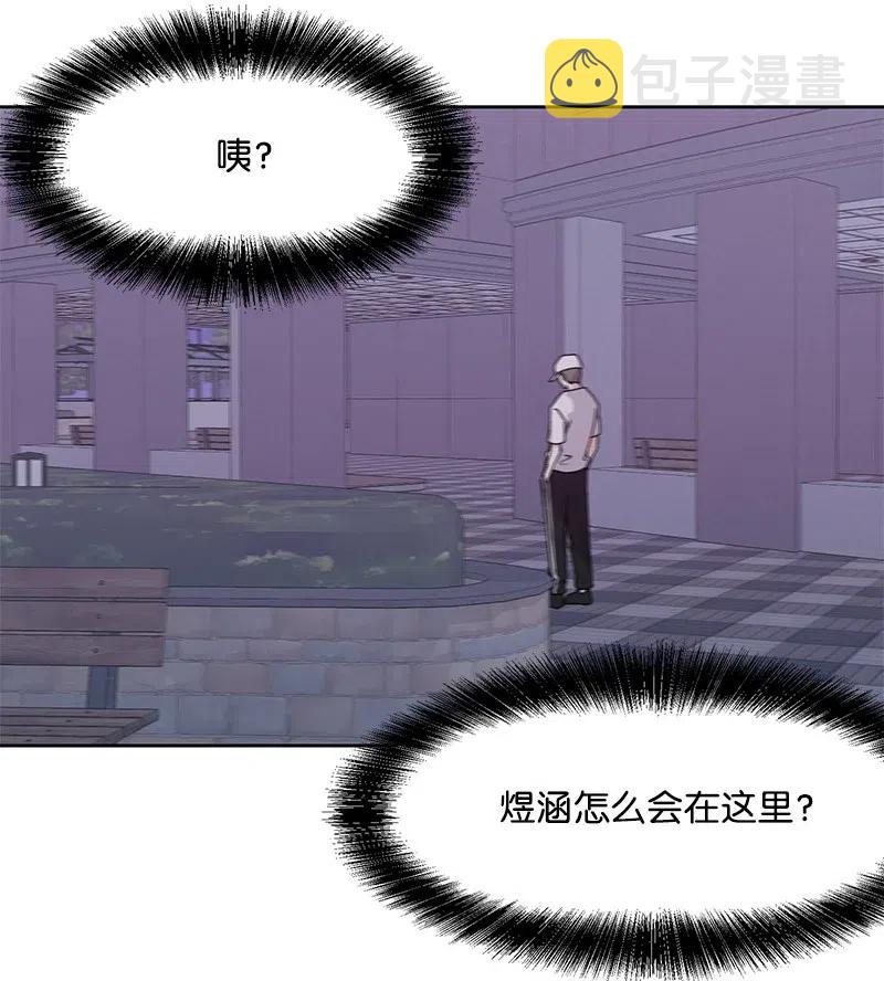 43 十指相扣55