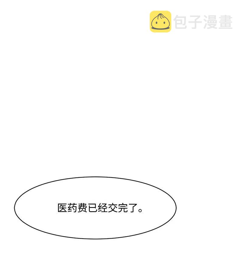 43 十指相扣30