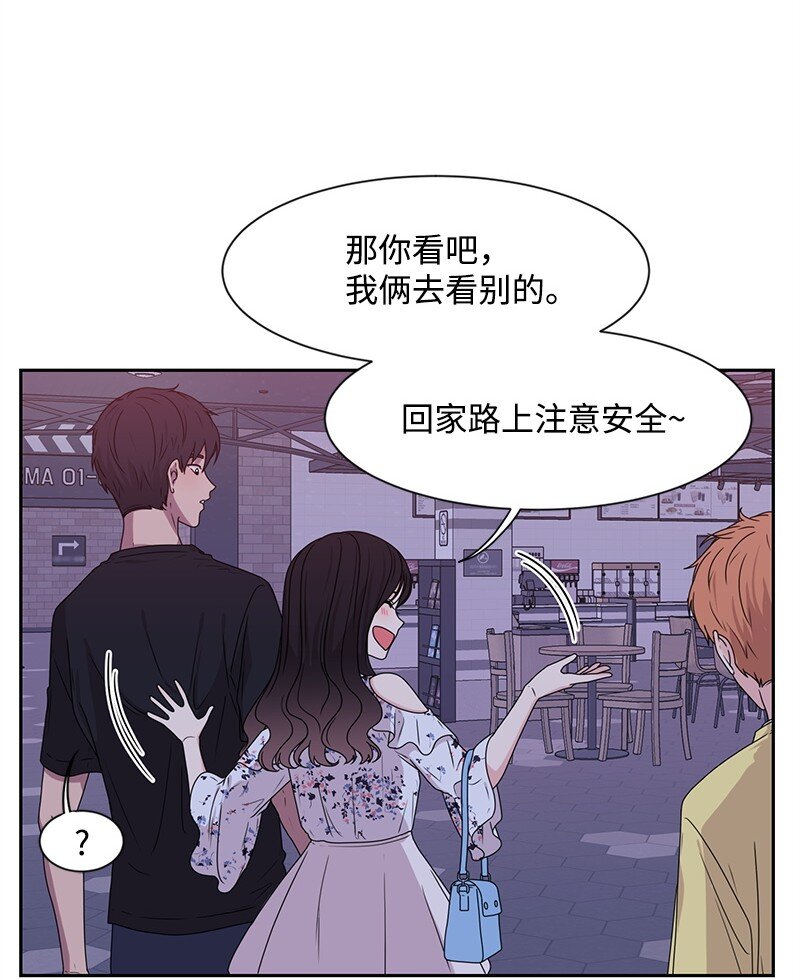 16 单身主义35