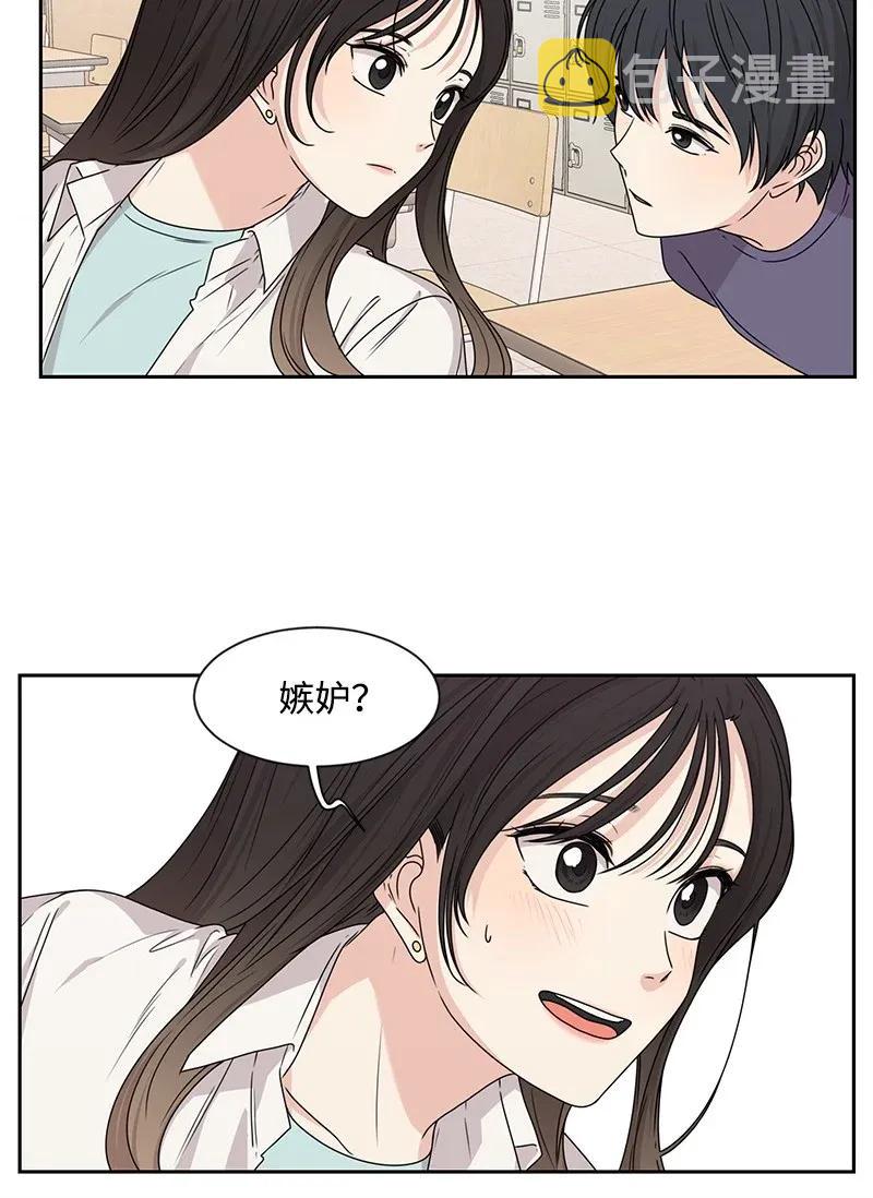 31 秘密42