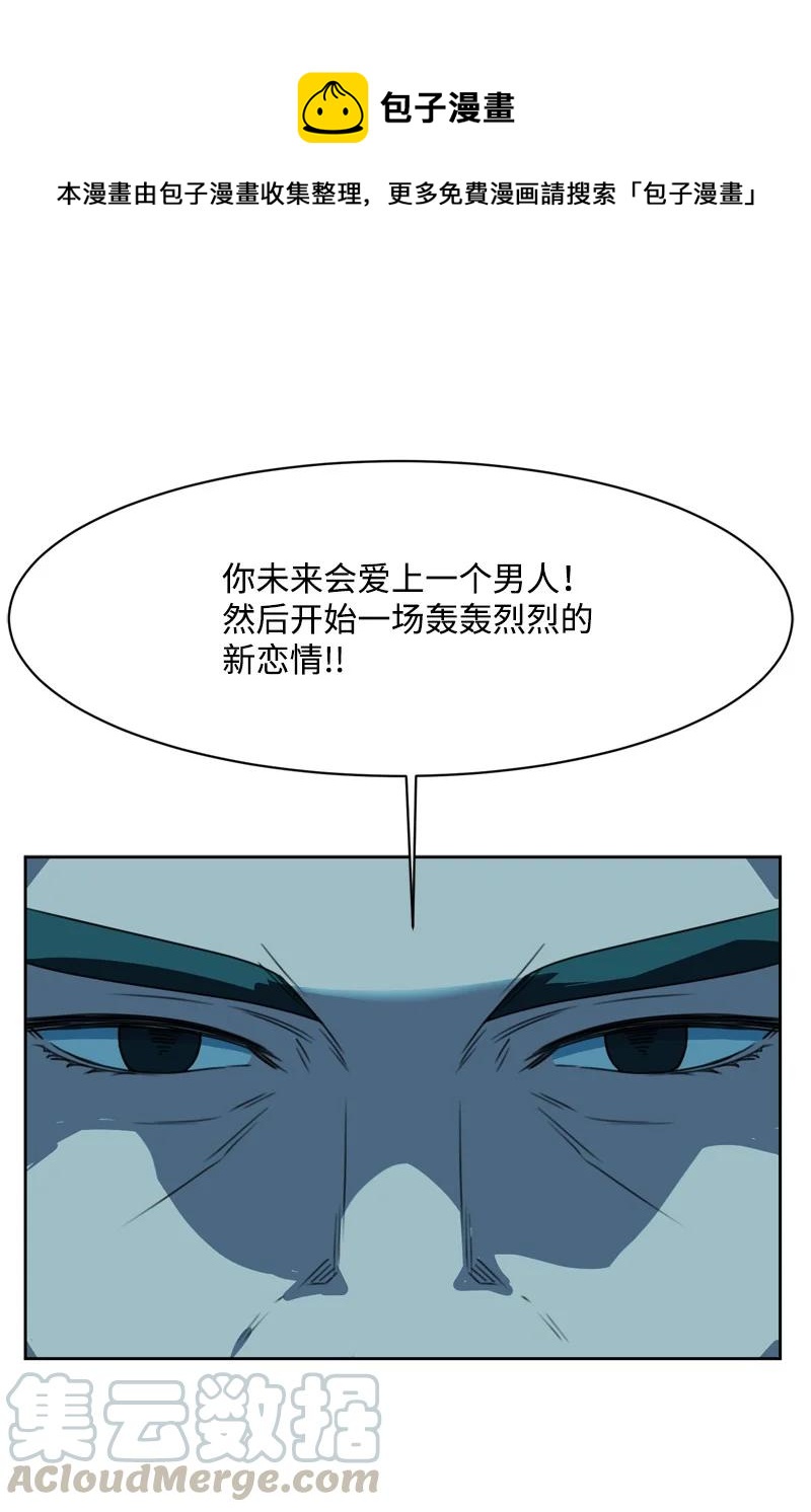 74 巨大的诱惑0