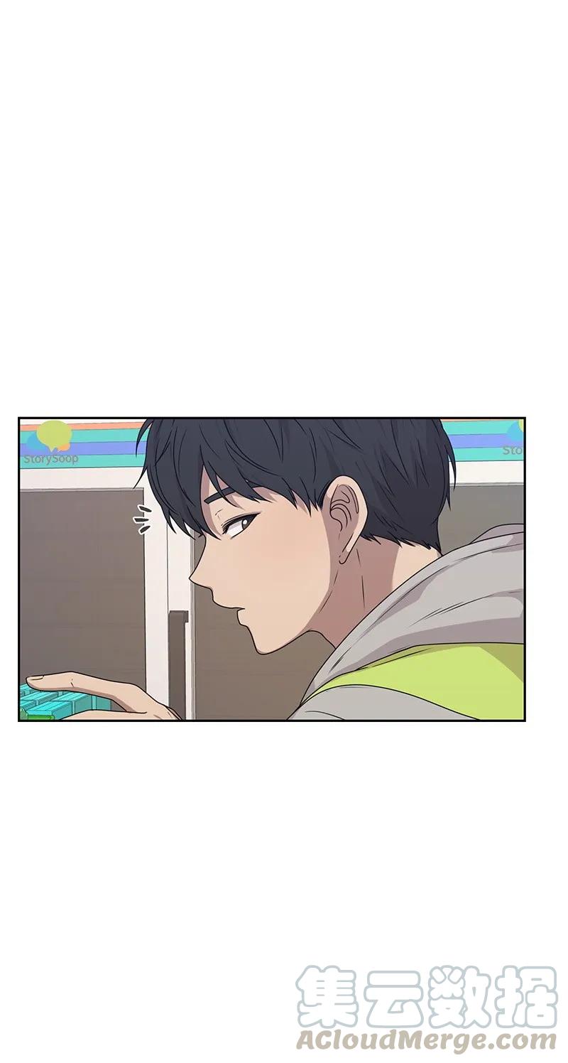 20 恋爱关系16