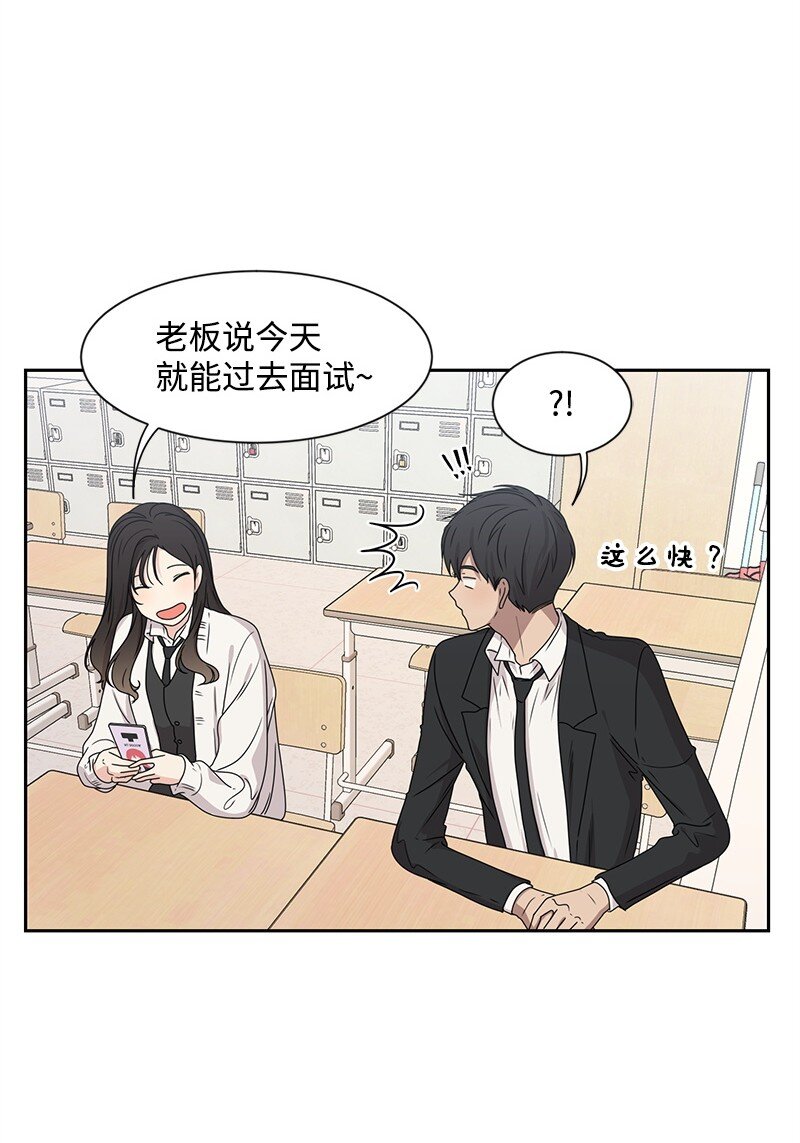 14 暖心的晚餐63