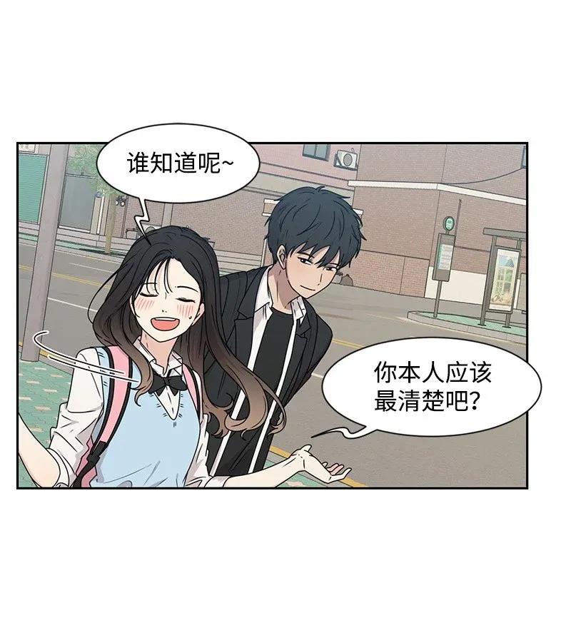 28 国民小王子29