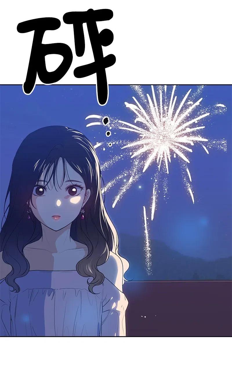58 表白计划60