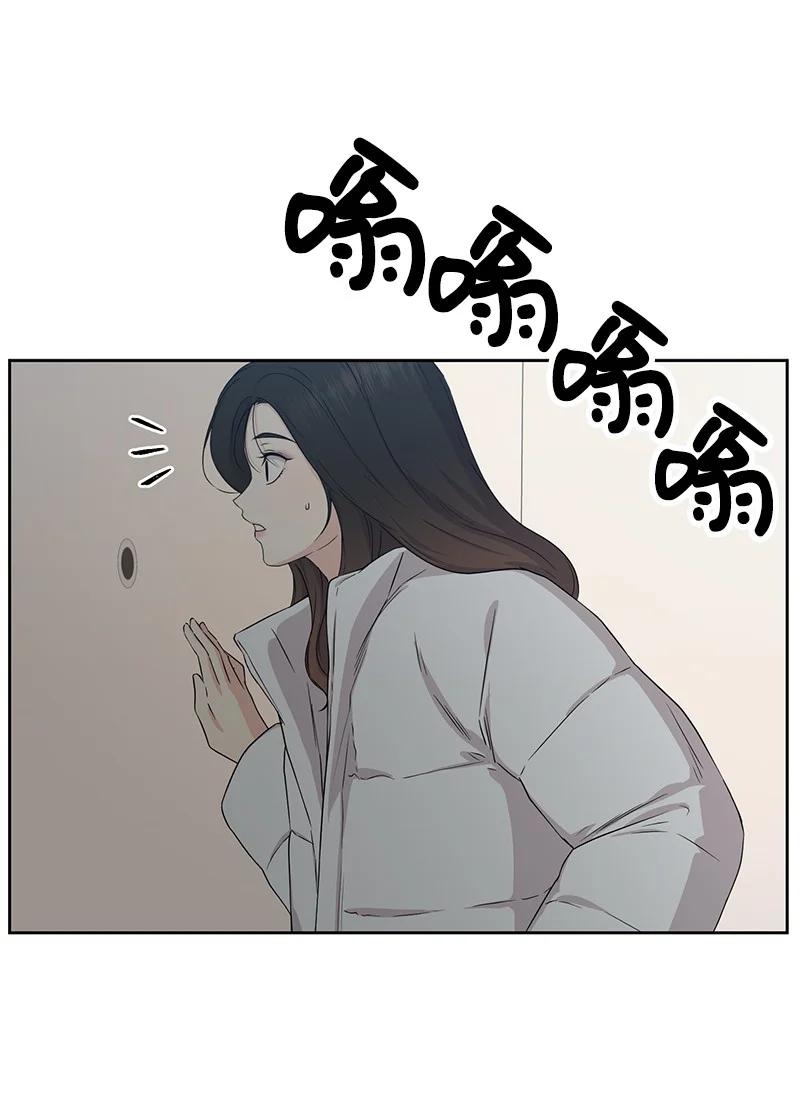 83 公平竞争5