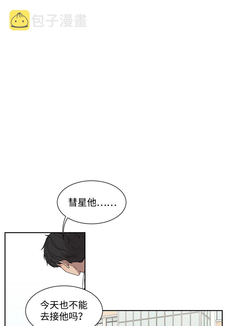 18 心灵相通41