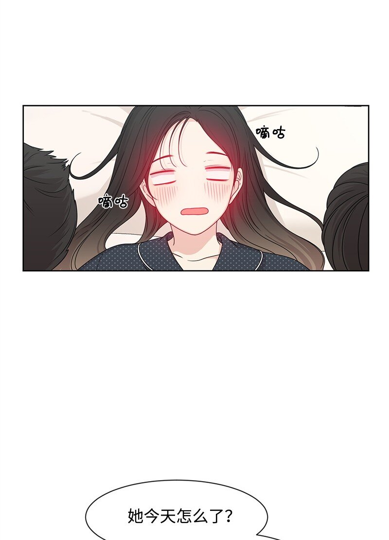 10 心里都是你14