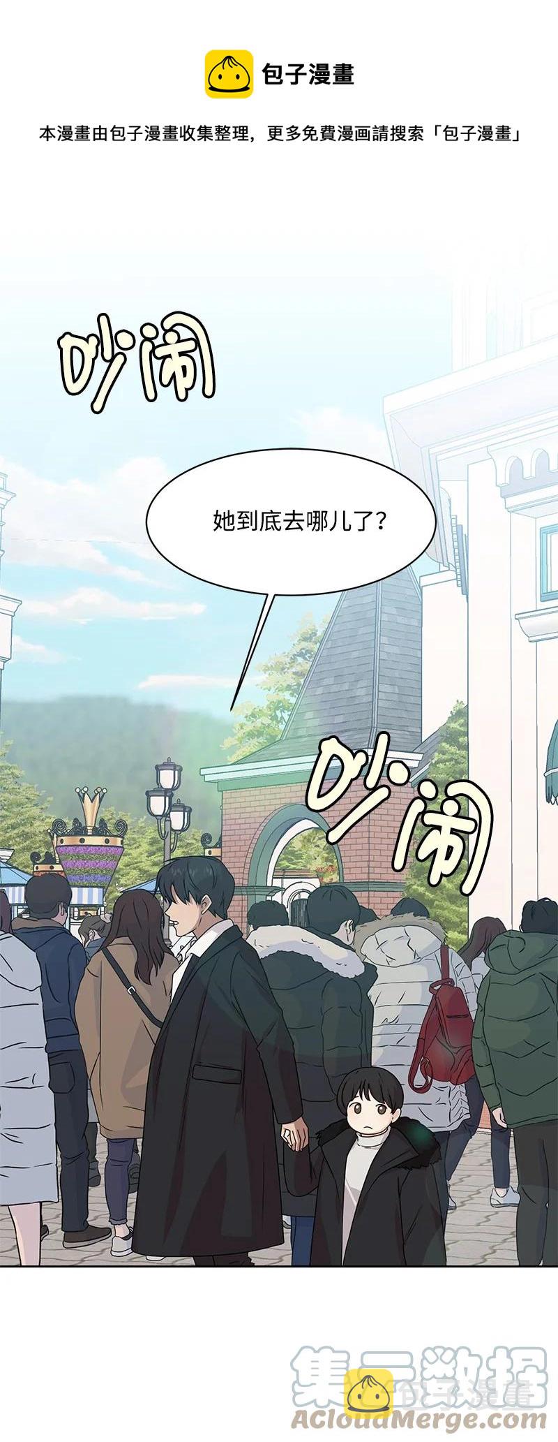 90 美好的未来0