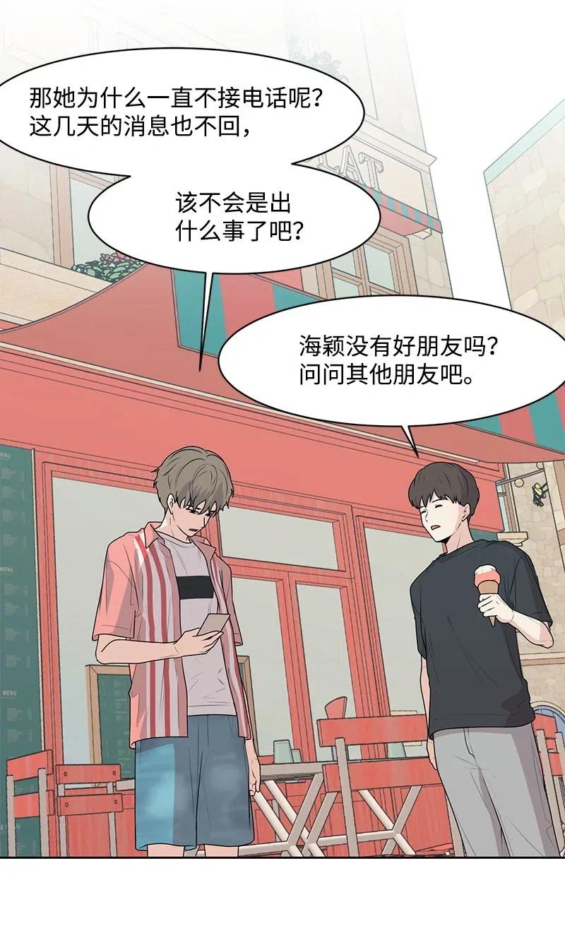 53 求助8