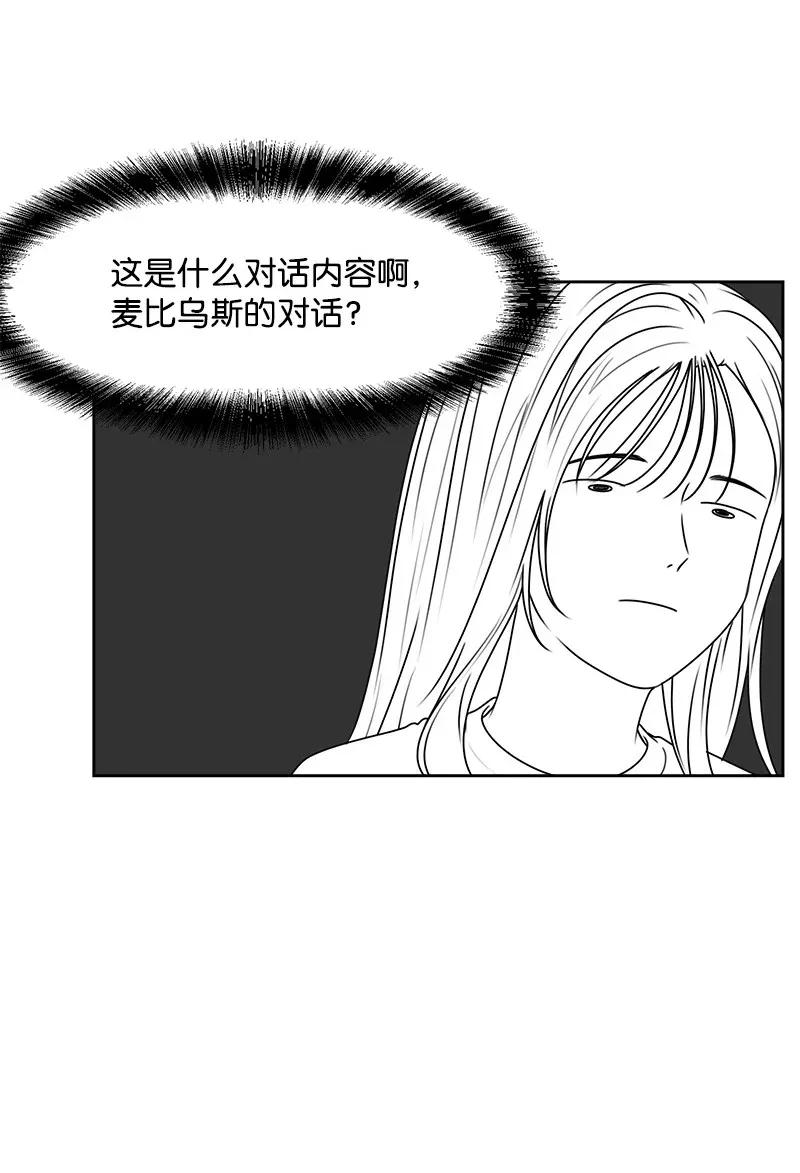 40 VIP试映会34