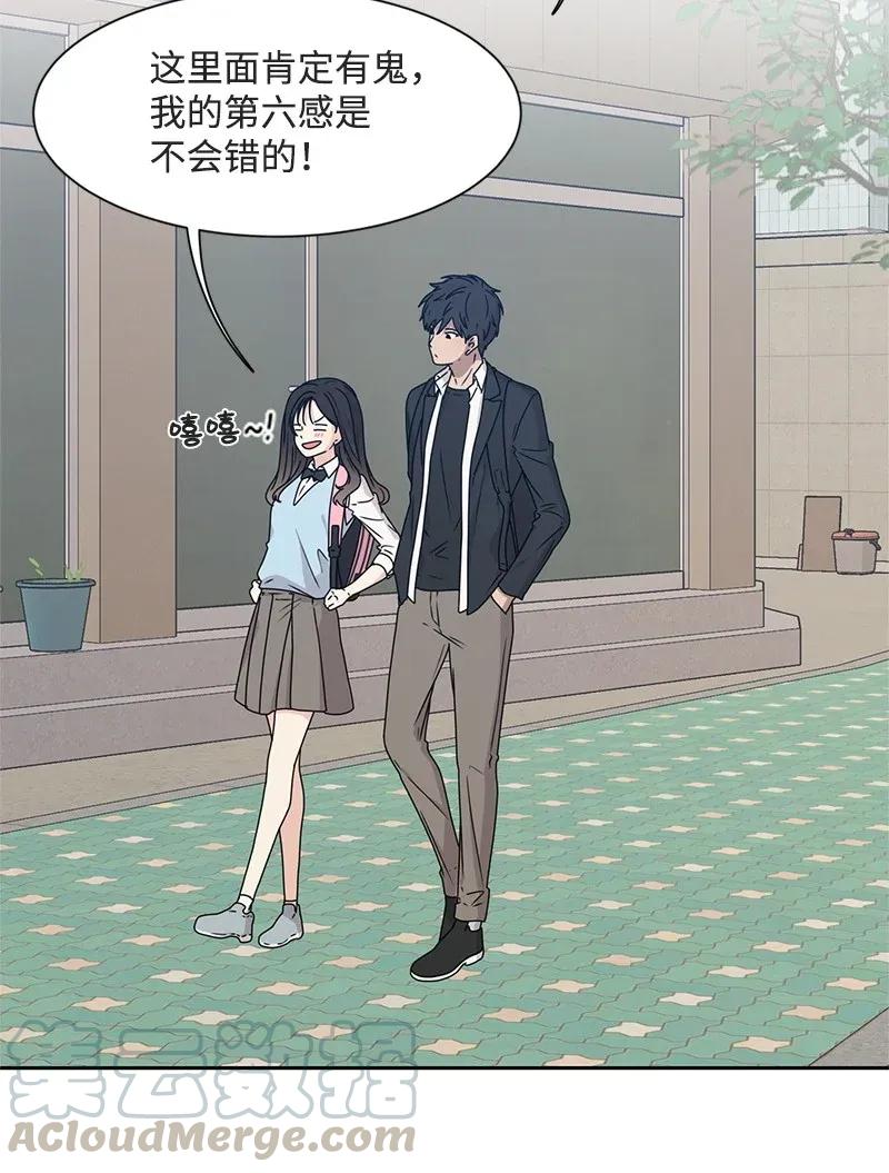 28 国民小王子24