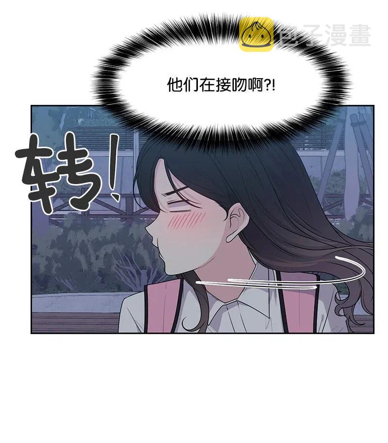 62 撒娇精50
