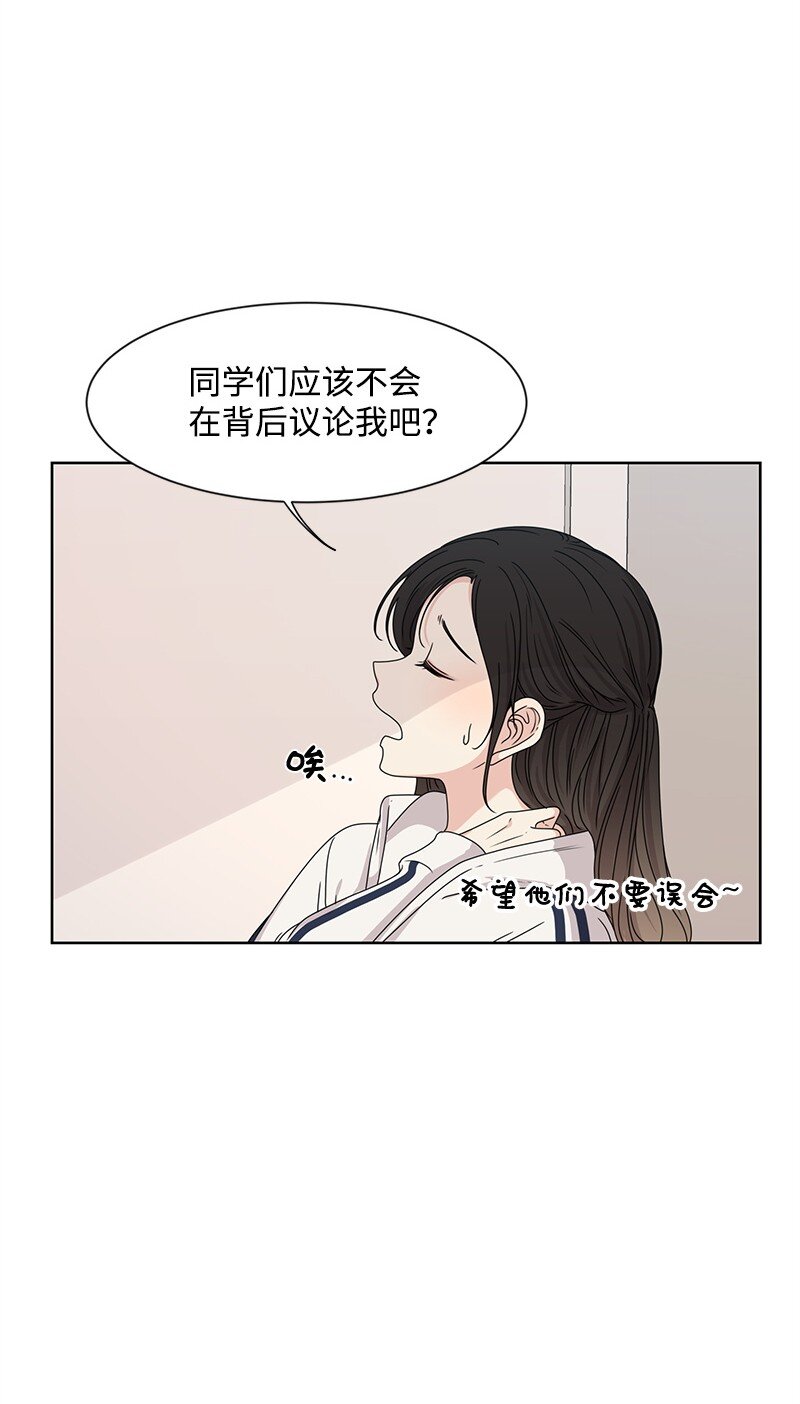 11 我替你去吧30