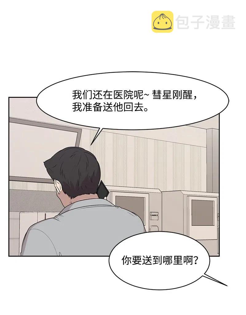 43 十指相扣42