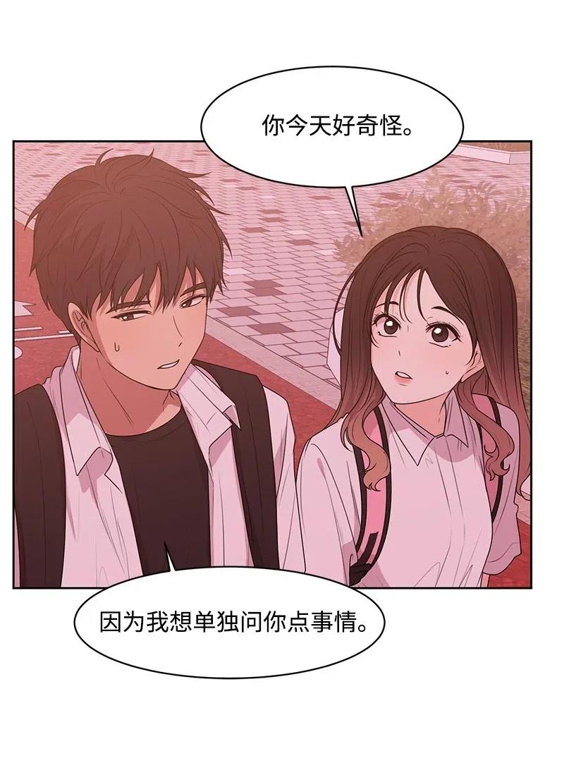 47 不要接电话34