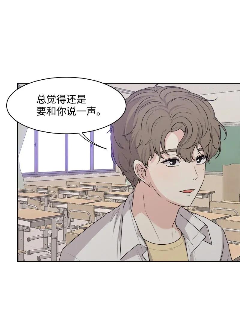 39 公平竞争1