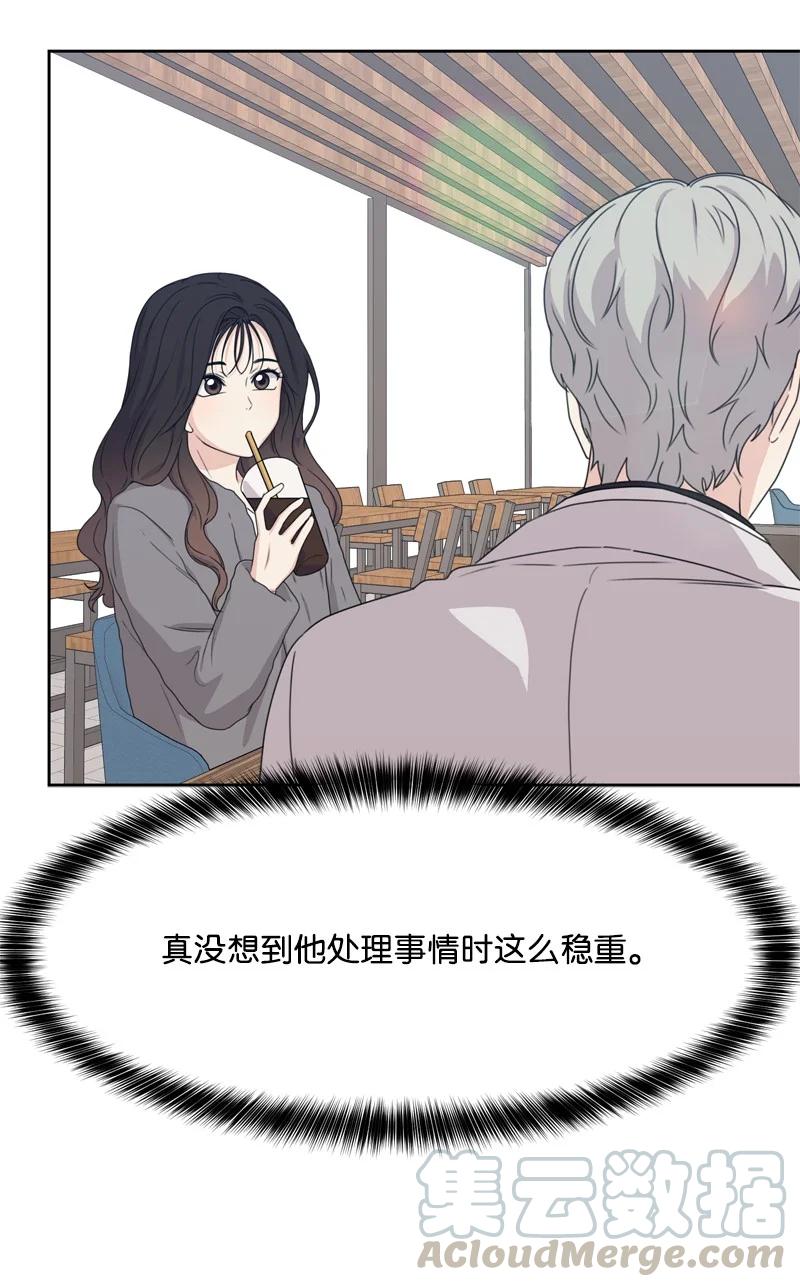 77 无尽的思念12