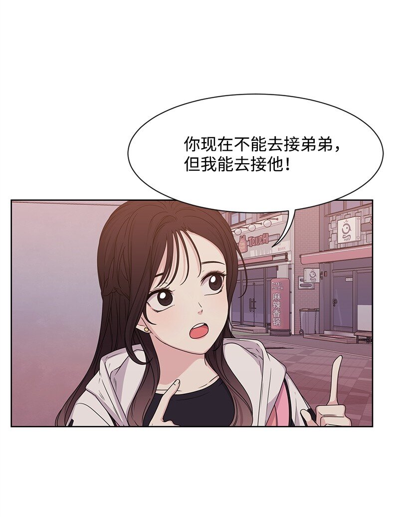 12 讨好小萌娃10