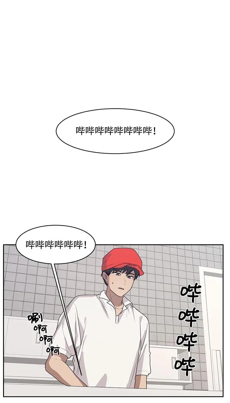 48 准备一个惊喜36