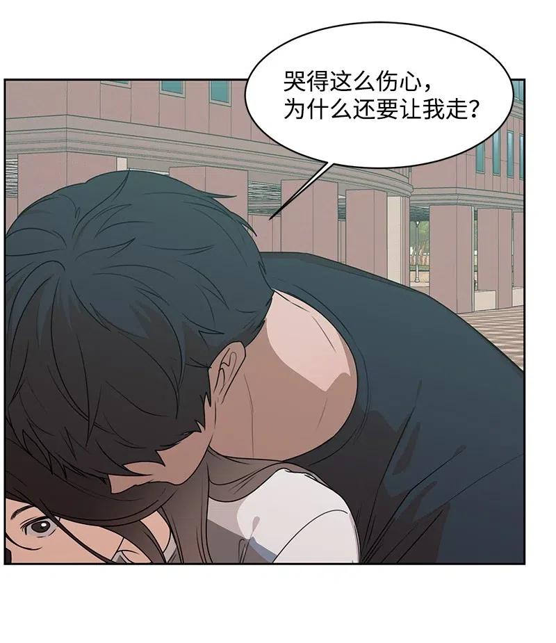 72 感谢遇见你26